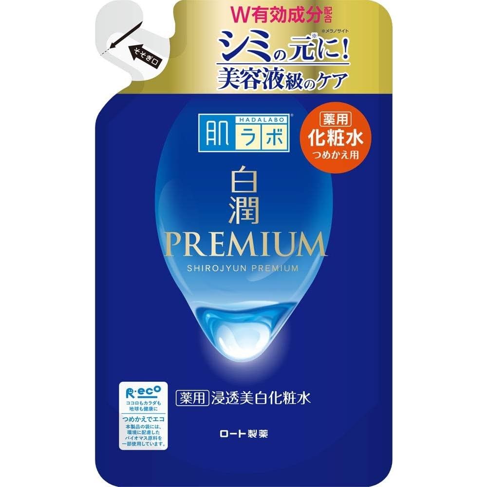 Hada Labo Shirojyun Premium Medicated Deep-Penetrating Brightening Toner Refill 170 mL