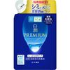 Hada Labo Shirojyun Premium Medicated Penetrating Whitening Lotion, Moisturizing, Refill, 170mL