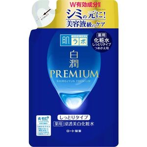Skin Lab Hakujun Premium Medicinal Penetration Whitening Toner Moist Refill 170mL