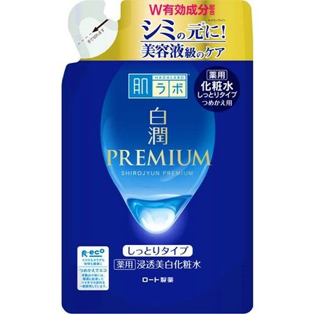 Hada Labo Shirojyun Premium Medicated Penetrating Whitening Lotion, Moisturizing, Refill, 170mL