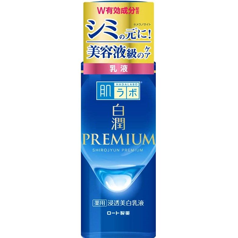 Skin Lab Hakujun Premium Medicinal Penetration Whitening Emulsion (140mL)