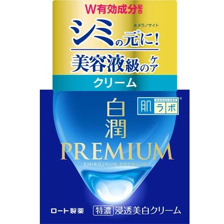 Hada Labo Shirojun Premium Medicinal Penetrating Whitening Cream 50g