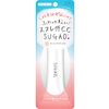 SUGAO 空气感舒芙蕾CC霜 SPF23·PA +++ 25克