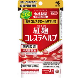 Kobayashi Red yeast rice Cholesterol Help 60 tablets