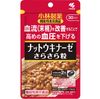 Kobayashi Nattokinase (60 Capsules）