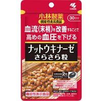 小林制药 纳豆激酶 顺滑片 60片