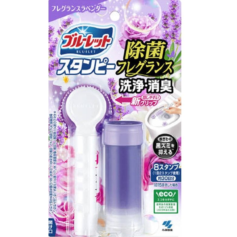 Blue let Stampy Disinfectant Fragrance Fragrance Lavender 28g