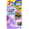 Bluelet Stampy 抗菌香氛补充装 香氛薰衣​​草 28g x 3 瓶