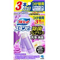 https://image.dokodemo.world/catalog-skus/9013530/73f6c14d436b54f110386d44da6b25f8.jpg