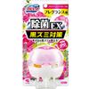 液体 Bluelet Just Place 消毒剂 EX 香氛花香型 70ml