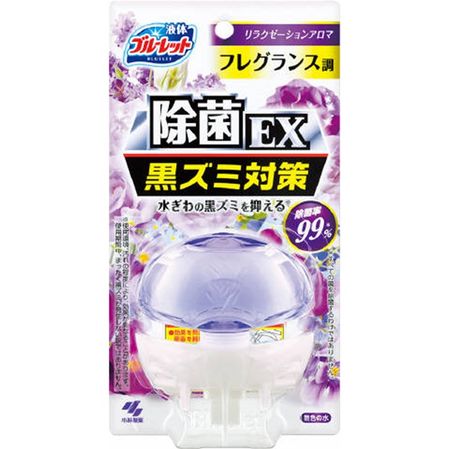 只有把蓝色的液体消灭马桶EX香味香气放松70毫升