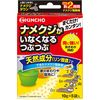 大日本 Jochugiku Kincho 驱虫谷物 10g x 5 袋