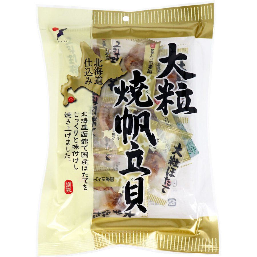 トップ チーズいか燻製110g×10袋 山栄食品 おつまみ珍味