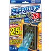 Fumakilla 驱虫屏障 黑色 3 倍强效 260 天可用