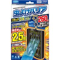 https://image.dokodemo.world/catalog-skus/9013560/07267455e4f25eb651c7feeb2860e66e.jpg