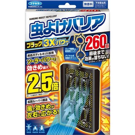 Fumakilla 驱虫屏障 黑色 3 倍强效 260 天可用