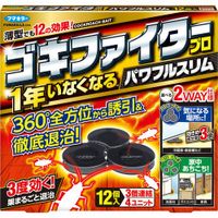 https://image.dokodemo.world/catalog-skus/9013562/e2371a60ea44ff71f35fe82c95669d97.jpg