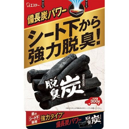 S.T. Deodorizing Charcoal for Under Car Seats 300g