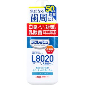 ジェクス ラクレッシュマイルド L8020乳酸菌使用 マウスウォッシュ ノンアルコール 洗口液 低刺激タイプ 500mL