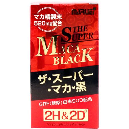 Maruei Biopharma 2H&2D 超级玛卡黑 30 天用量，120 片