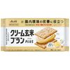 朝日集团食品奶油糙米麸加豆浆和两个吉士×2个