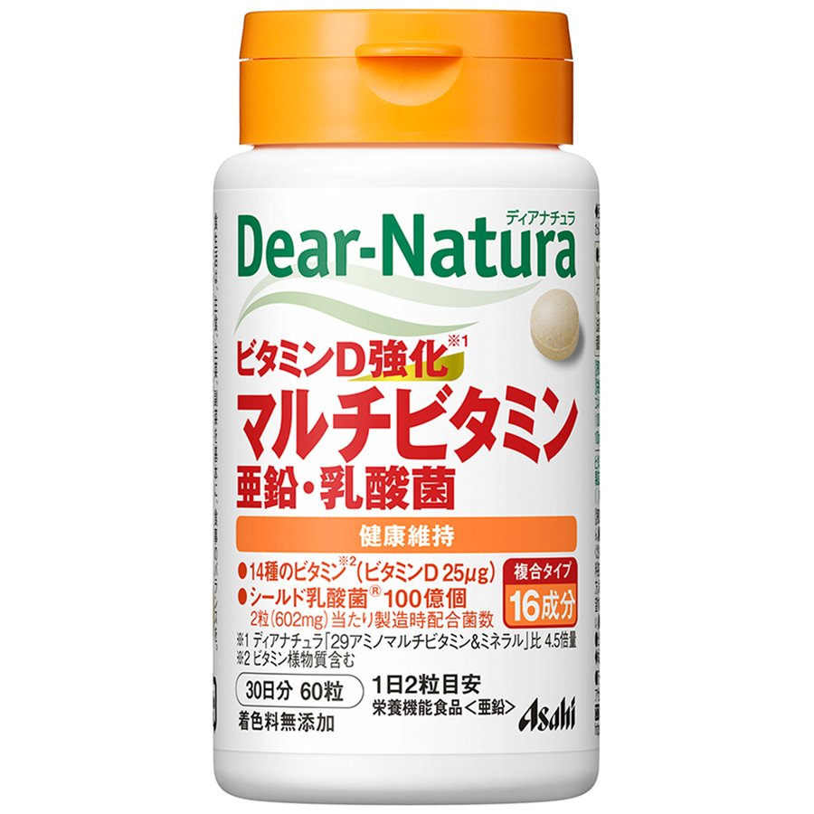 朝日食品集團 Dear Natura 朝日食品組鹿的Natura維生素d加強多種維生素，鋅和乳酸菌30天60粒輸入