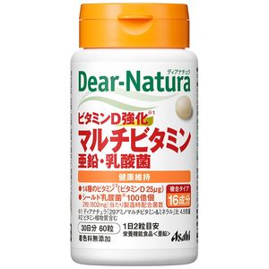 朝日食品组鹿的Natura维生素d加强多种维生素，锌和乳酸菌30天60粒输入