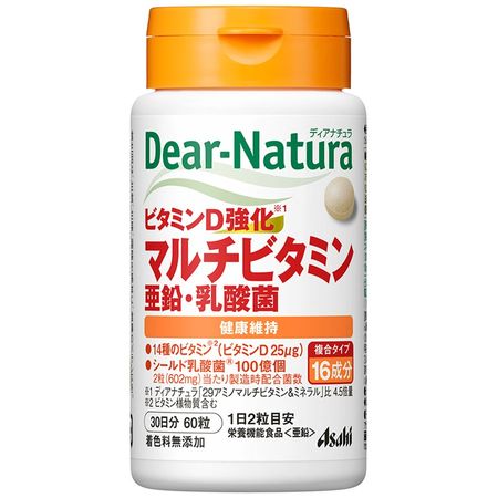 アサヒグループ食品 ディアナチュラ ビタミンD強化 マルチビタミン・亜鉛・乳酸菌 30日分 60粒入