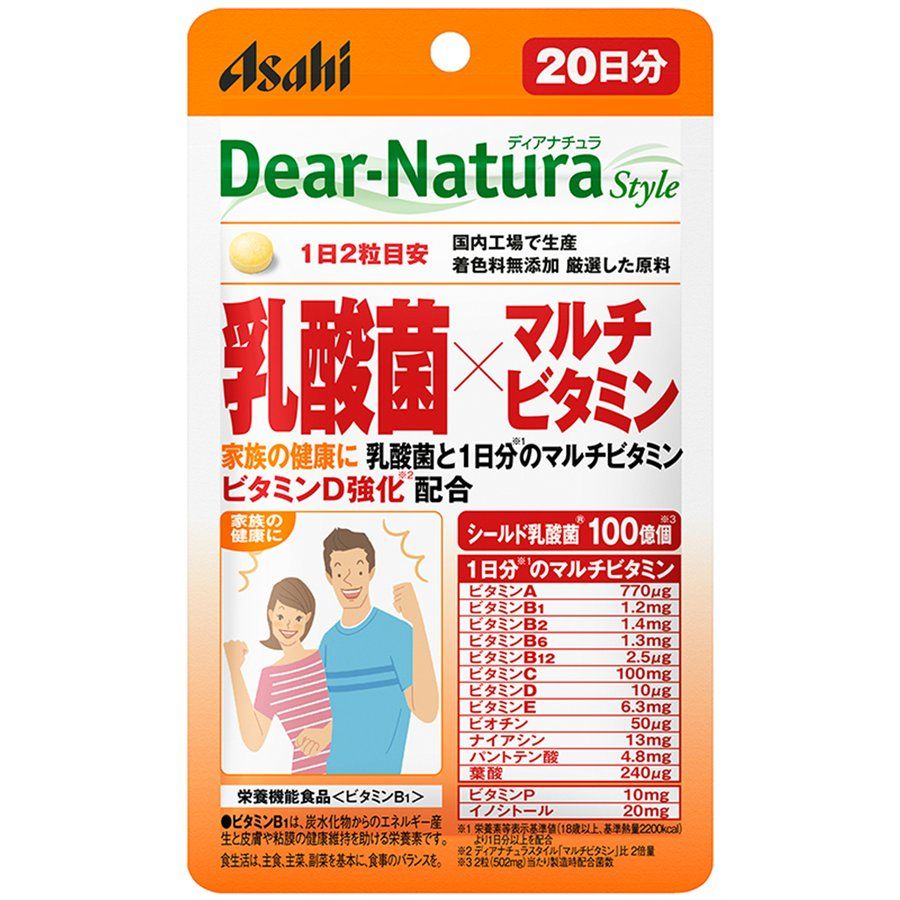 アサヒグループ食品 ディアナチュラスタイル 乳酸菌×マルチビタミン 20日分 40粒入