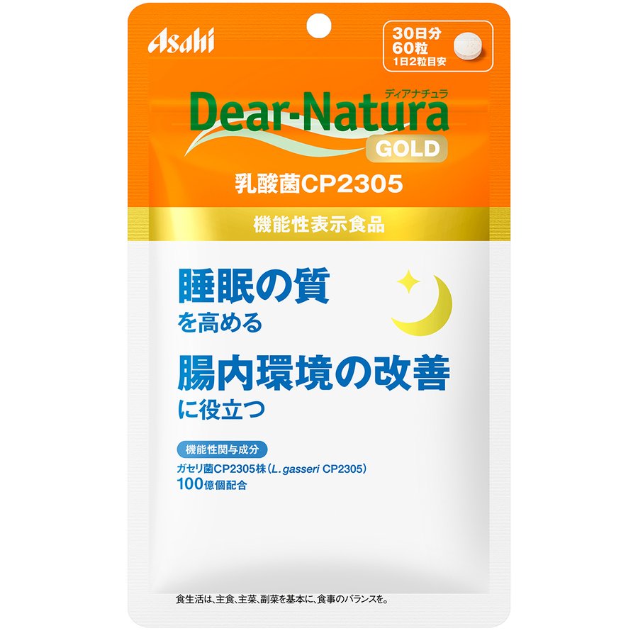 朝日食品集團 Dear Natura Asahi朝日 Dear-Natura Gold 乳酸菌CP2305 60粒