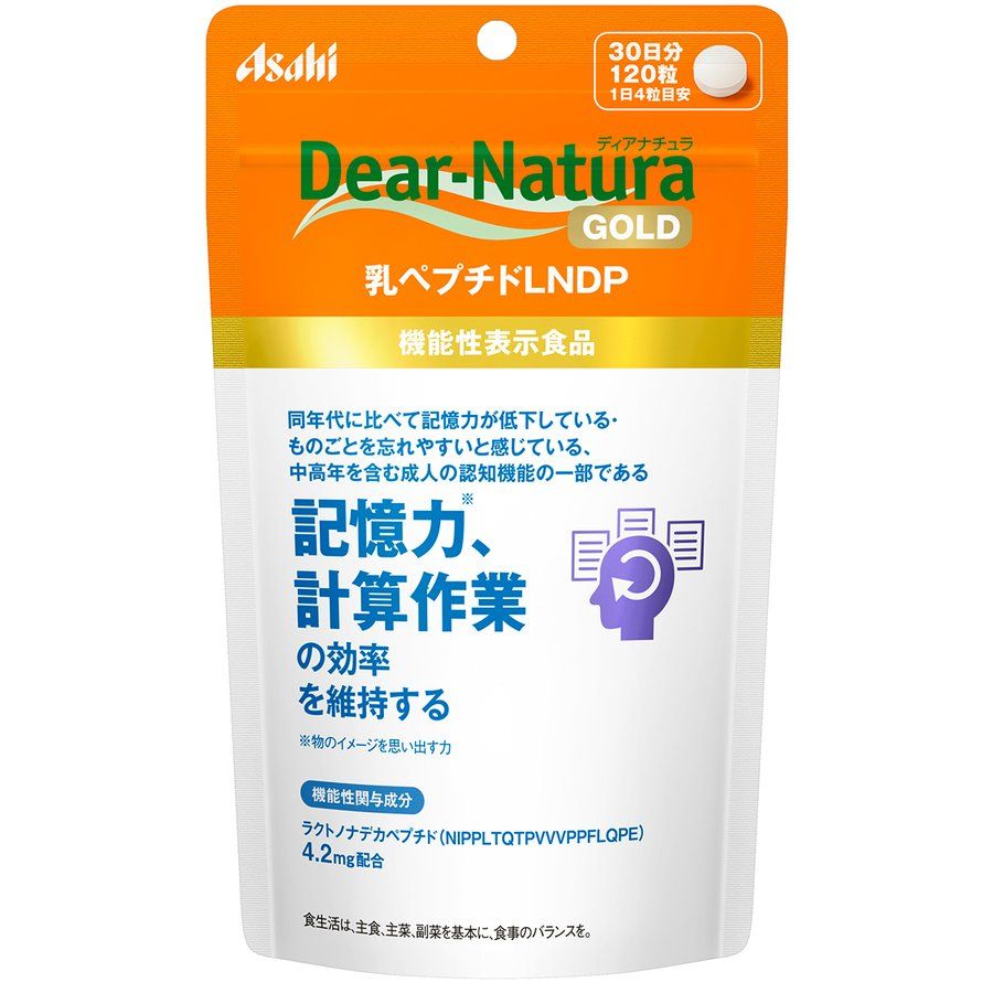 アサヒグループ食品 ディアナチュラゴールド 乳ペプチドLNDP 30日分 120粒入