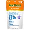 朝日集团食品 Dear Natura Gold 牛奶肽 LNDP 30天用量 120片