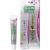 SUNSTAR Gum Procare Hypersensitive Paste, Intensive Care Type, Mild Herbal Flavor, 15g
