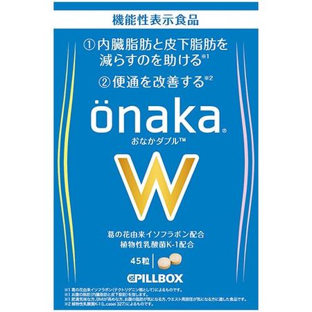 PILL BOX 오나카W 45정
