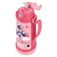 THERMOS Vacuum Insulated 2-Way Bottle FJO-600WFB