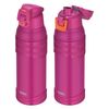 THERMOS 真空断熱スポーツボトル FJC-1001