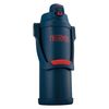 膳魔师 (THERMOS) 真空隔热运动水壶 FFV-2501