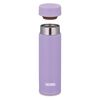 THERMOS 真空断熱ポケットマグ JOJ-150