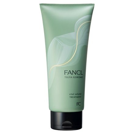 FANCL Vital Volume 精华