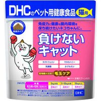 https://image.dokodemo.world/catalog-skus/9013866/575353a4df3329c71dae8a20296d869b.jpg