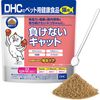 DHC喵主廚ー益生菌化毛配方 50g