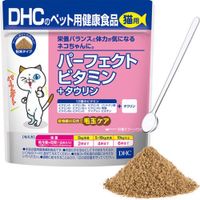 DHC Perfect Vitamin for Cat + Taurine 50g
