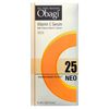 【限量特价】乐敦制药 Obagi C25 维他命精华营养液 NEO 12ml