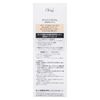 Obagi C10 serum large 26mL
