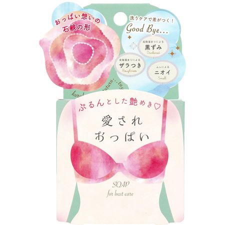 ペリカン石鹸 愛されおっぱい石鹸 70g
