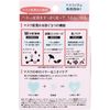Pelican Soap Facial Soap Beta Barrier 80g