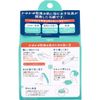 Pelican Soap 药用肥皂 Atofrena 100g