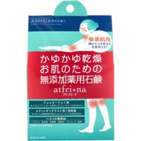 Pelican Soap 药用肥皂 Atofrena 100g