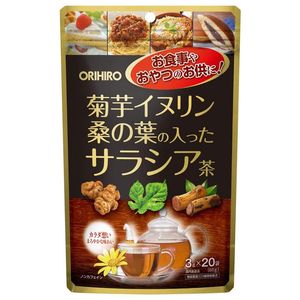 オリヒロ 菊芋イヌリン桑の葉の入ったサラシア茶 2g×20包