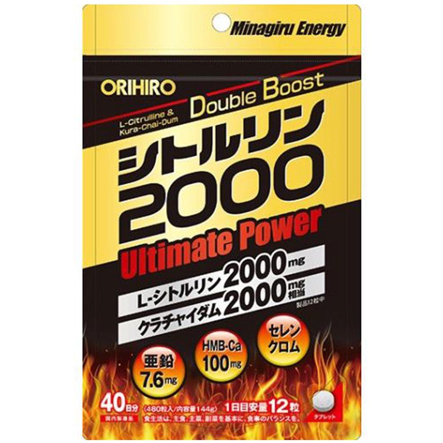 Orihiro瓜氨酸2000 480粒